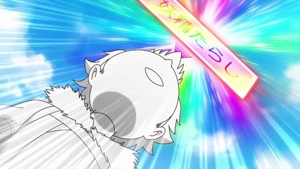 A Playthrough of a Certain Dude's VRMMO Life - Official Trailer