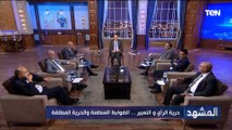 النائب محمود القط: الحوار الوطني تعرض لمحاولة انتزاع ولكن الرئيس السيسي قصد به جميع المواطنين