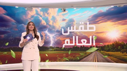 من أميركا لبلغاريا للصين.. خارطة لفيضانات عارمة حول العالم