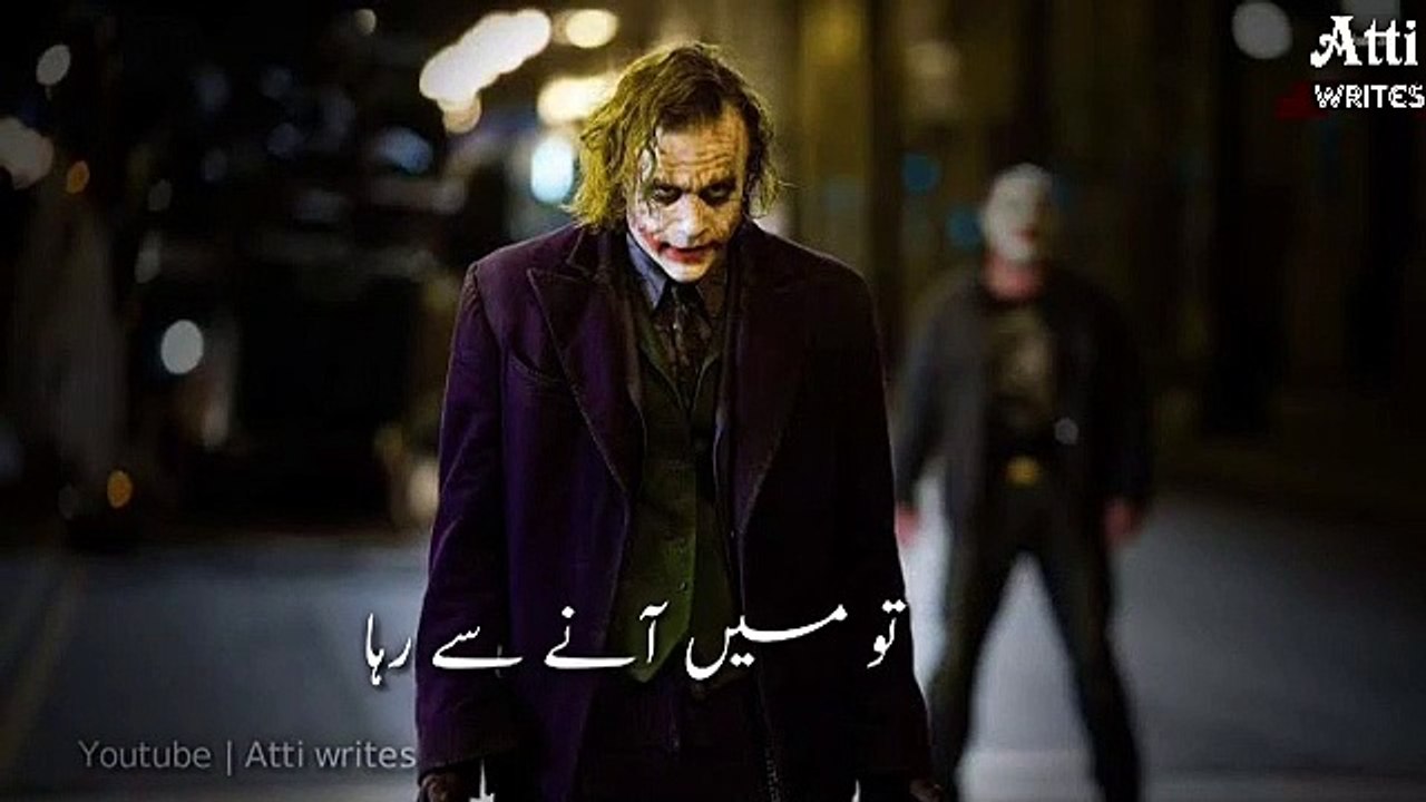 Shayari_Whatsapp_status_in_Urdu___joker_poet_status___attitude_poetry_status___joker_status___Writes(360p)