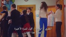 المسلسل التركي ابنتي الحلقة 63