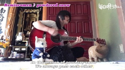 【20】Remioromen ♪ powdered snow/kuma-chan & TiBiMiNA 