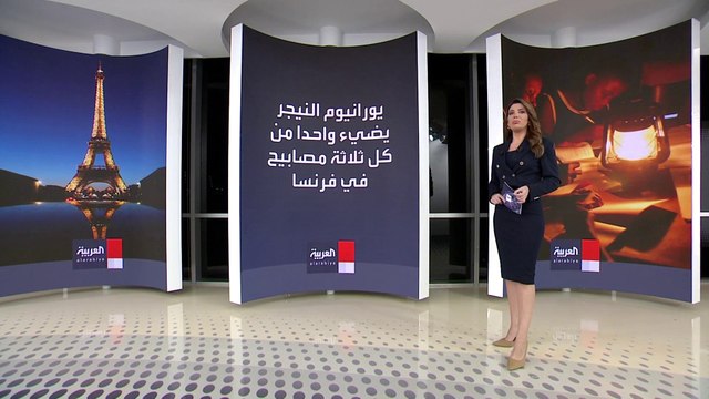 ثروات دول إفريقية بيد فرنسا.. إليك المعادن ومصادرها في القارة السمراء