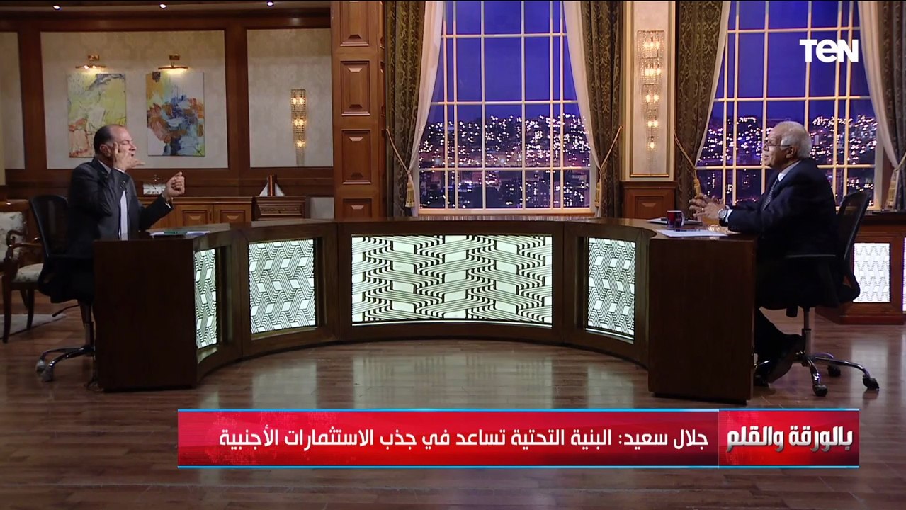 جلال سعيد : جذب المستثمر الأجنبي يبدأ بتشجيع المستثمر المصري
