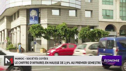 JT Economie - 05/09/2023