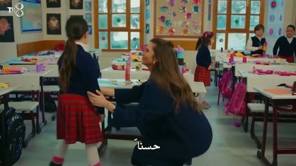 المسلسل التركي ابنتي الحلقة 65