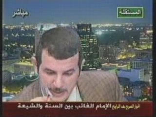 رد التيجاني على النجدي