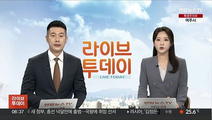 올림픽대로 화물차서 맥주병 쏟아져…3시간 통제