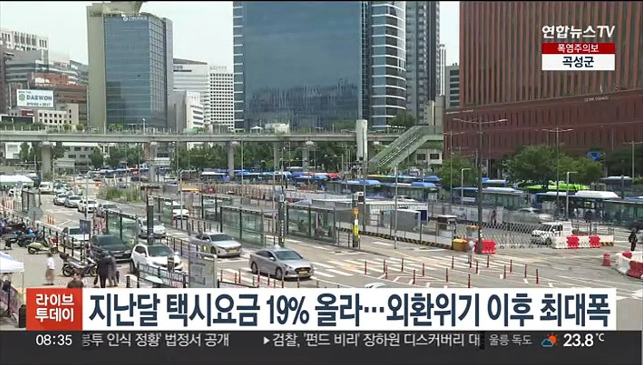 지난달 택시요금 19% 올라…외환위기 이후 최대폭