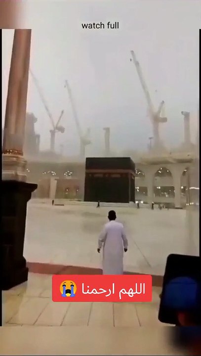 Heavy rain in Makkah today now weather of Makkah️-rain in Mecca- #shorts #youtubeshorts #rain
