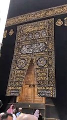 #makkah #islamic #mashallah