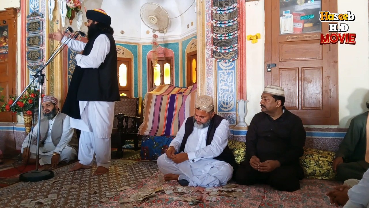 Peer Wajid ali shah Main Han Sarqar Di