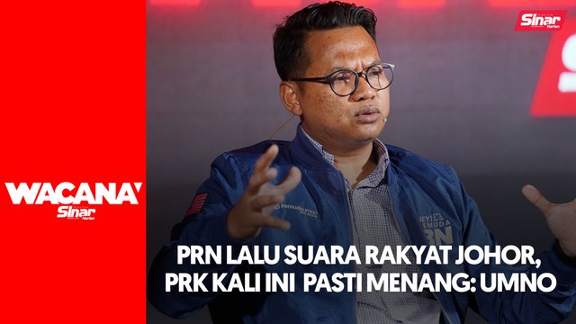 [SHORTS] PRN lalu suara rakyat Johor, PRK kali ini pasti menang: UMNO