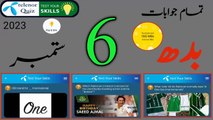 Who was the first Pakistani cricketer to make century? | ODI stand for | 6 September 23 Telenor Quiz