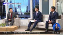 뉴스타파, 김만배-신학림 인터뷰 대선 사흘 전 보도