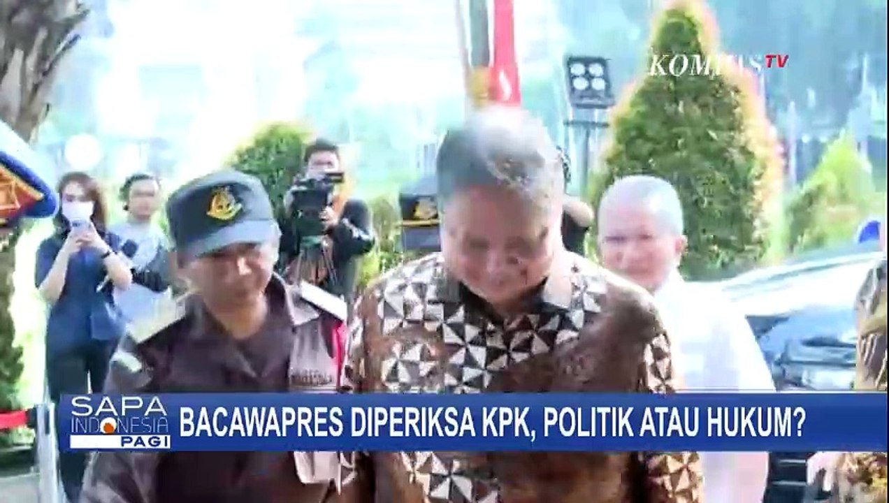 KPK Panggil Cak Imin jadi Saksi Usai Deklarasi Bacawapres, Hukum atau Politik?