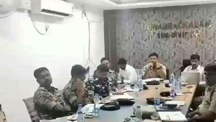 భద్రాచలం: మూడు రాష్ట్రాల పోలీస్ అధికారులతో కీలక సమావేశం..!