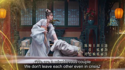 Wـrong Cـarriage Rـight Gـroom 2023 ep 13 eng sub