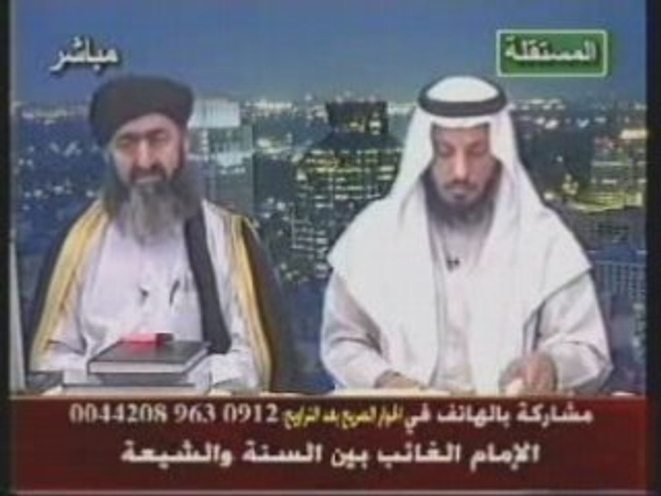 الشيعة وأسئلة بلا جواب 1
