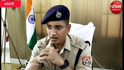 शामली में पुलिस लुटेरों के वीच चली गोलियां