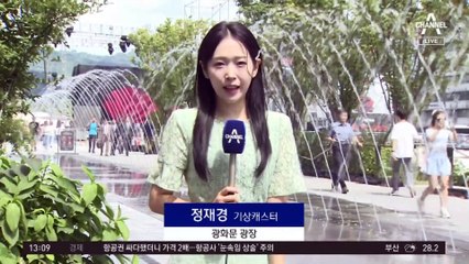 [날씨]30도 넘는 늦더위 속 소나기·비