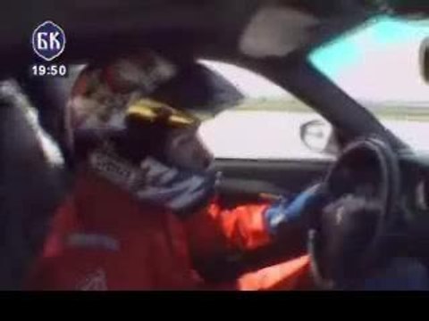 Course avion vs porsche & moto