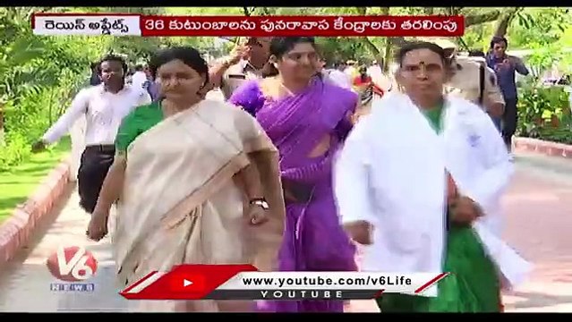 CS Shanthi Kumari Alerts District Collectors To Look After The Situation Of Floods Accordingly | V6