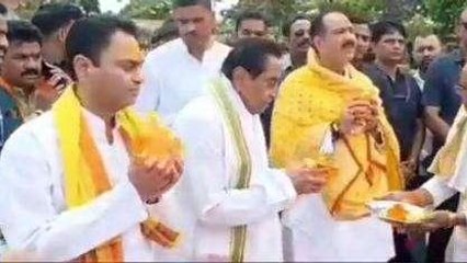 छिंदवाड़ा: कमलनाथ ने प्रदीप मिश्रा से कहा- विश्वास दिलाए आप दूसरी बार आएंगे