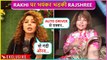 Rajshree More BLAST At Rakhi Sawant For Questioning Her Relationship With Adil Khan