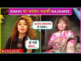 Rajshree More BLAST At Rakhi Sawant For Questioning Her Relationship With Adil Khan
