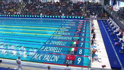 Lana Pudar 50m delfin kvalifikacije