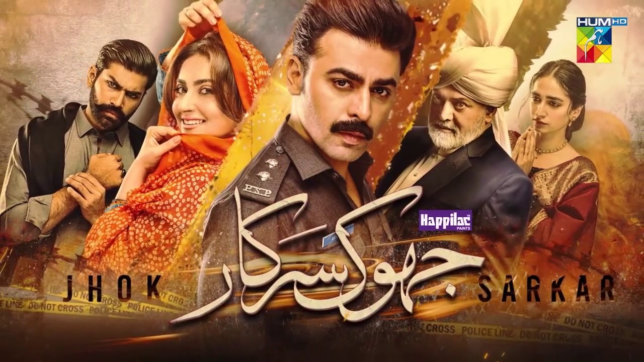 Jhok Sarkar Ep 14 - Farhan Saeed - Hiba Bukhari - Dramatic Affairs