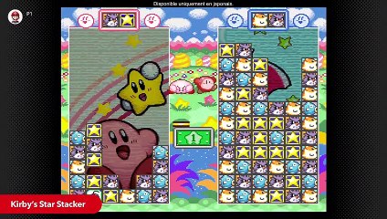 Nintendo Switch Online - Mise à jour du 6 septembre 2023