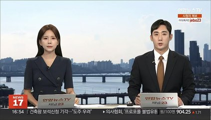 통일부장관 특보에 '첫 탈북 외교관' 고영환 위촉