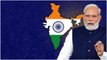 India vs Bharat... ఇండియా పేరును భారత్ గా మార్చితే ఇవన్నీ మార్చాలి..  | Telugu OneIndia