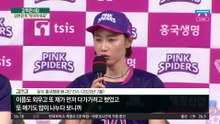 이다영, 또 김연경 저격…“그것만은 비밀로 해줄게요”