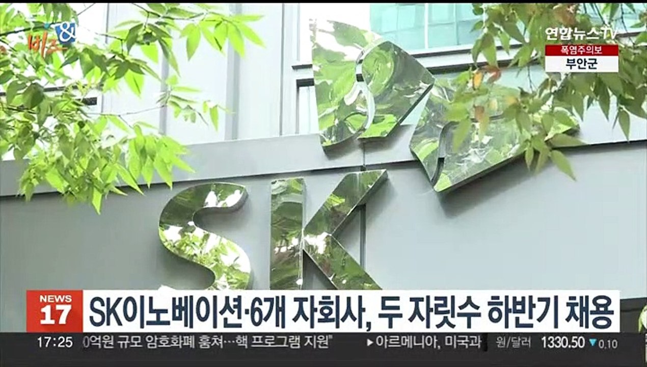 [비즈&] 현대차·기아, 렌즈덮개 돌리는 차카메라 오염제거 기술 공개 外