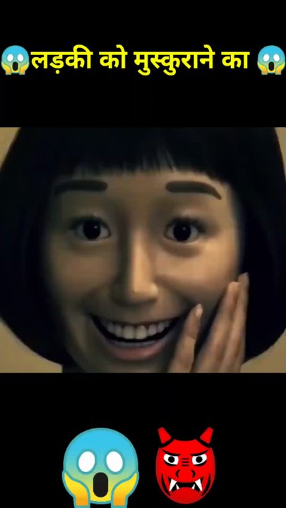 लड़की की smile ek श्राप है | Movie Explained In हिंदी /उर्दू | | full SLASHER movie explained in hindi  #cinemaquiccker, #recaps#movieexplainedinhindi, | movie explained in hindi- urdu |#recaps