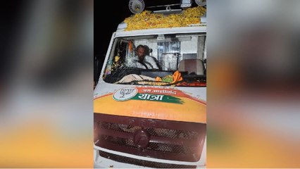 Neemuch news: BJP की जन आशीर्वाद यात्रा पर हुआ पथराव, VD Sharma ने कांग्रेस पर साधा निशाना