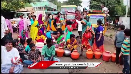 Villagers Protest on Road With Empty Bin | Narayankhed | Sangareddy | V6 News