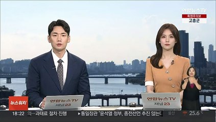 "같이 죽자" 여자친구 차에 태워 충돌사고 내고 도주