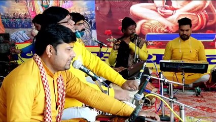 राम सिया राम सिया राम जय जय राम Shivam Shukla Ji