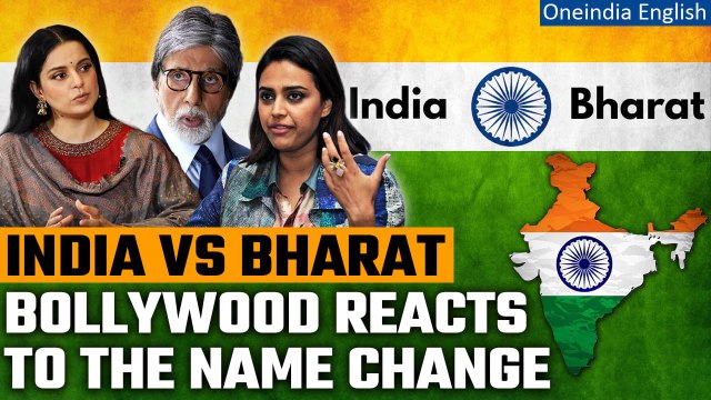 India to Bharat: Kangana Ranaut, Amitabh Bachchan & other Bollywood celebs react | Oneindia News