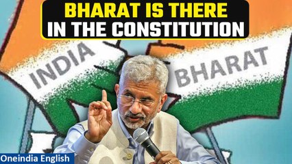 Download Video: India-Bharat Row: S Jaishankar takes dig at Opposition furore over G20 invite | Oneindia News