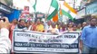ইন্ডিয়া নয়, ভারত! বদলে যাবে দেশের নাম? চুঁচুড়ায় প্রতিবাদ মিছিল তৃণমূলের  | Oneindia Bengali