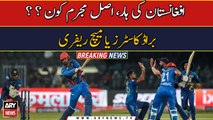 Who is responsible for Afghanistan's defeat against Sri Lanka in Asia Cup?