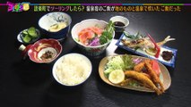 ヨエロスン 最THE高！なツーリングルメ！！