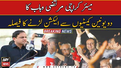 Mayor Karachi Murtaza Wahab's decision to contest election from two union committees