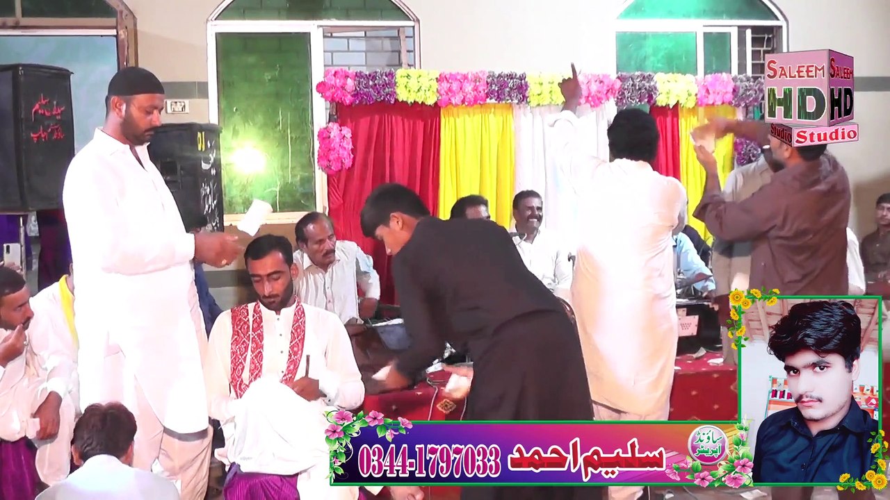 ikram sipra goon mahiye & allah ditta saki 03023307782 goon mahiye punjabi 2023 saleem hd studio