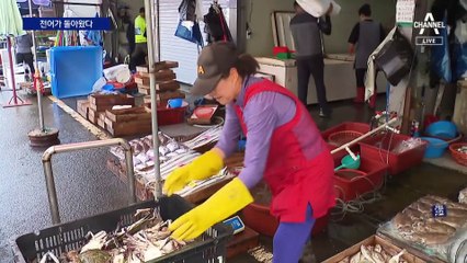 가을 손님 ‘전어’가 돌아왔다…북적이는 축제 현장